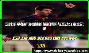 玩家不想看教程！日本游戏界大佬激烈讨论