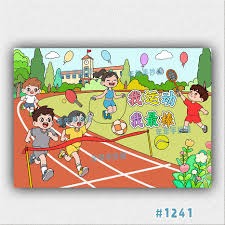 浙江成立足管中心推动足球高质量发展