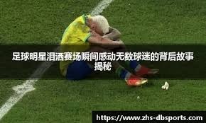 电竞俱乐部2026赛季战略规划发布