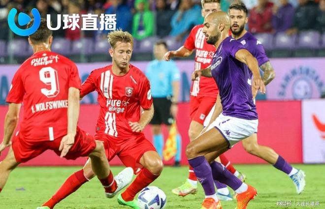 仅仅是球场 仅仅是球场