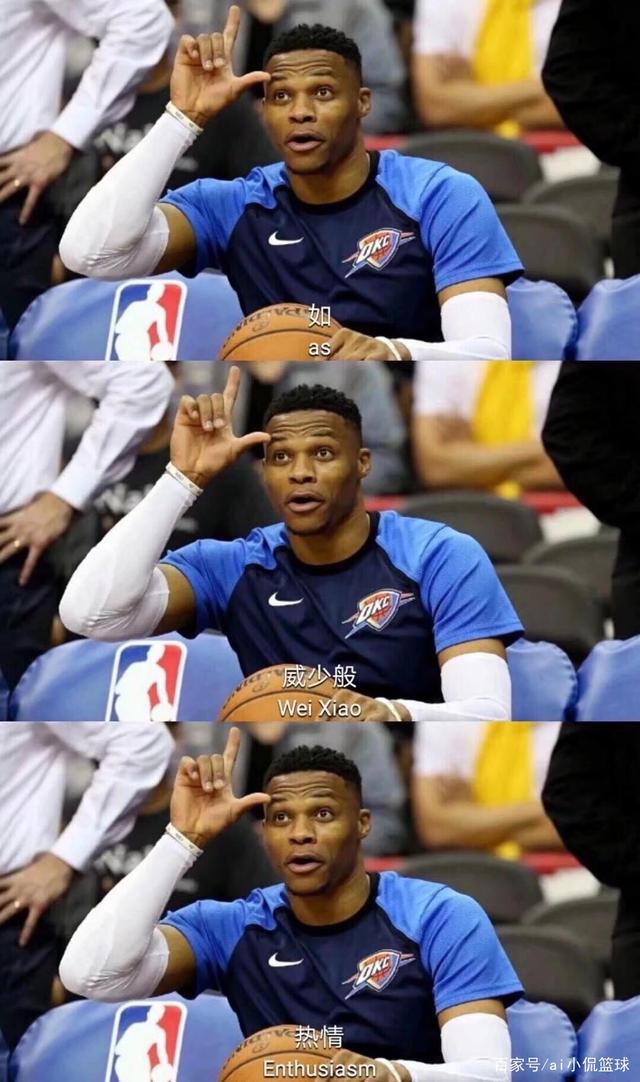 异表现息息 异表现息息