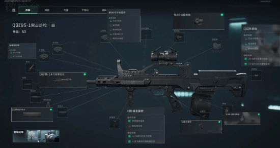 迷满意吧 迷满意吧