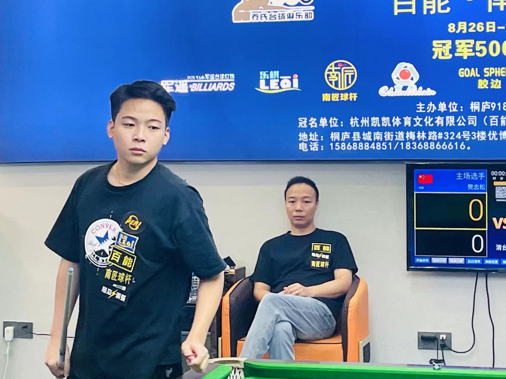 误都有可能 误都有可能