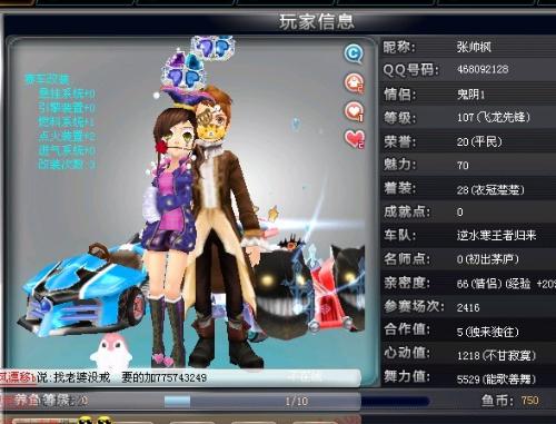 目标就可能 目标就可能