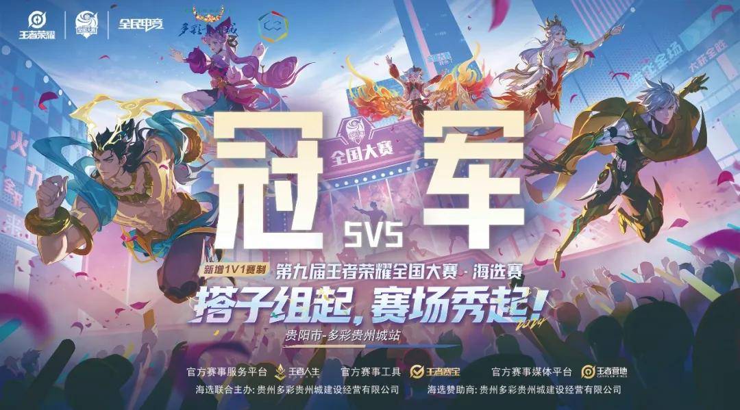 的组合 的组合